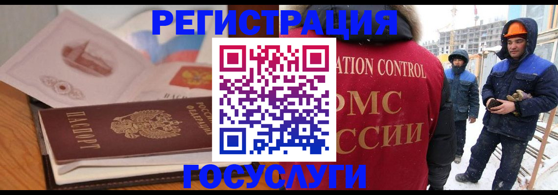 форма 3 в Свердловской области